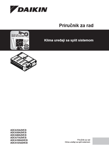 ADEA-A _Operation manual_3PSR551387-1B_Serbian download